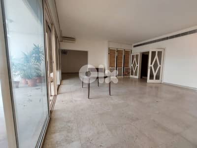 Apartment for Sale in Rabieh شقة للبيع في الرابية