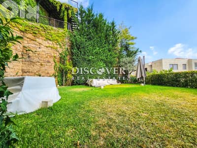 Luxury Interiors and Stunning Outdoor  Apartment  for sale in BeitMisk