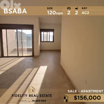 Apartment for sale in Bsaba AC2  شقة  للبيع بسابا