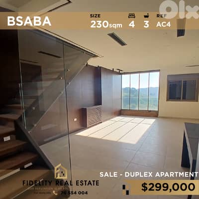 Apartment for sale in Bsaba AC4 شقة دوبلكس للبيع بسابا