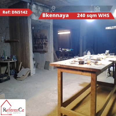 Catchy Warehouse for Sale in Bkennaya مستودع للبيع في بقنايا
