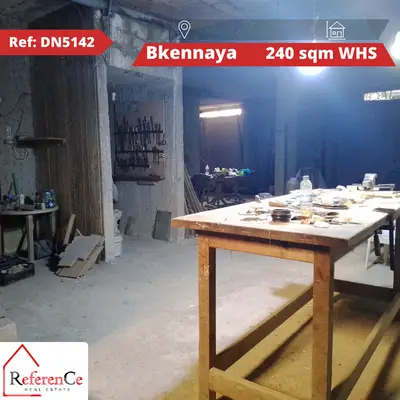 Catchy Warehouse for Sale in Bkennaya مستودع للبيع في بقنايا