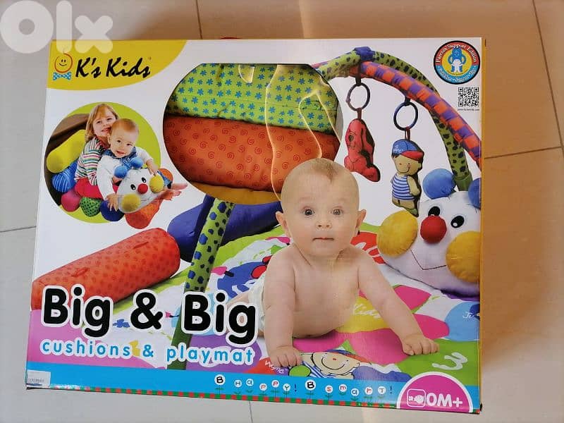7 products for kids 0