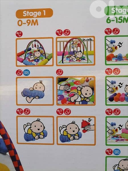 7 products for kids 1