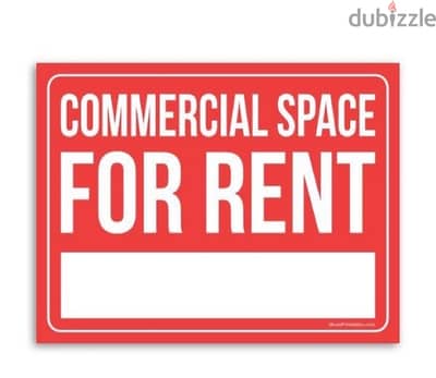 Shop for rent in Achrafieh in a nice location Shop for rent in Achrafieh in a nice location