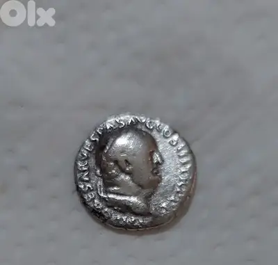 Ancient Roman Titus Ceaser Silver Coin Denarius year 70 AD