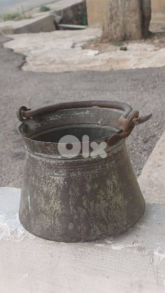 antique 5