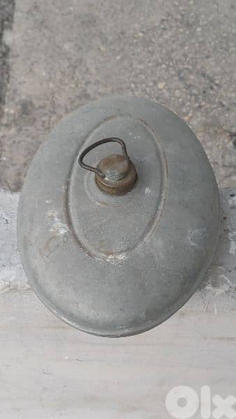 antique 5