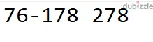 76 178 278 || Golden Number