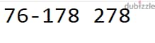 76 178 278 || Golden Number 0