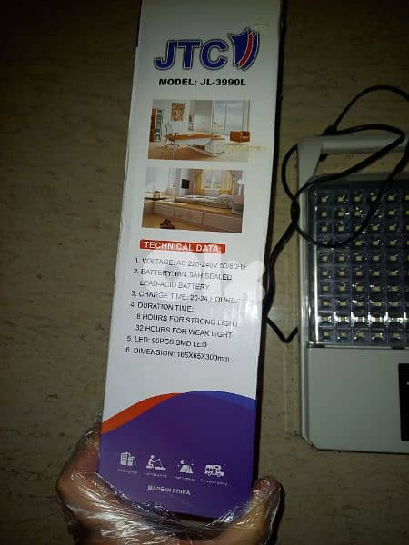 JTC, Rechargeable 180 Light Lantern 1