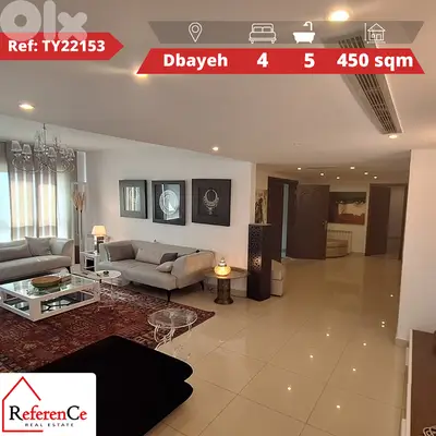 Luxurious Apartment for Sale in Dbayeh  شقة فاخرة للبيع في ضبية