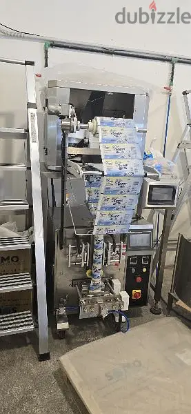 VFFS vertical packing machine (weigher) مكنة تعبئة اكياس حجم صغير