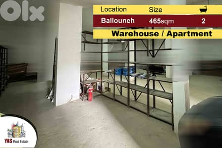 Ballouneh 465m2 Warehouse + Apartment | Road Level | New | Catch |