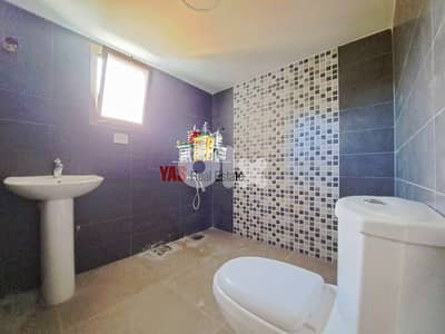Achkout 250m2 | Furnished | Mountain View | Brand New | DA |