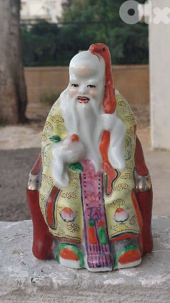 antique 1