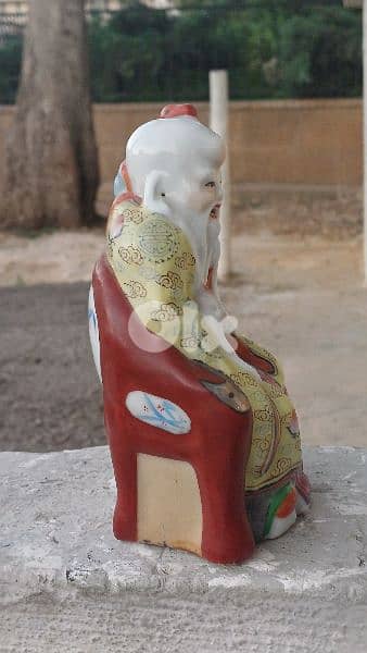 antique 3