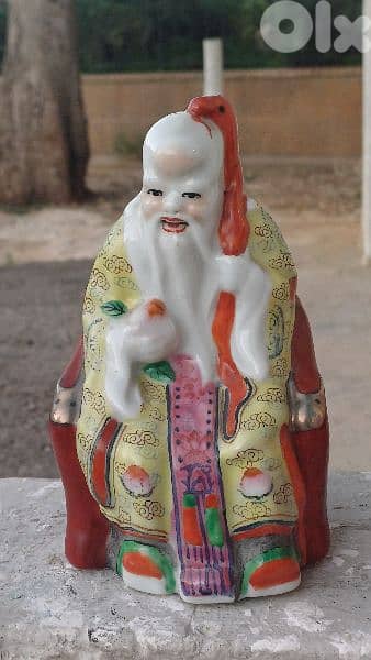 antique 5