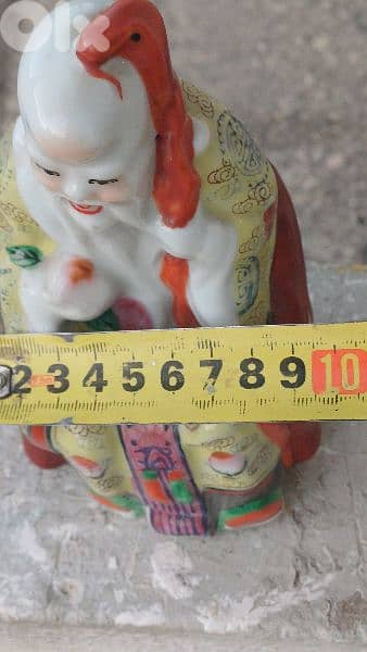 antique 9