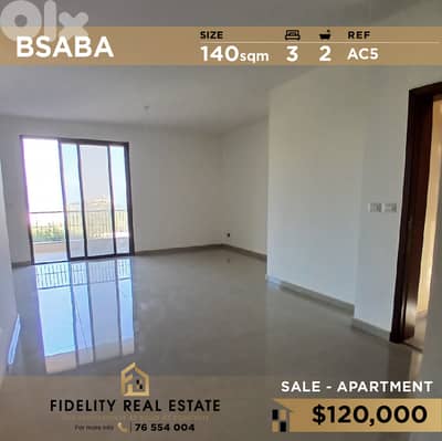 Apartment for sale in Bsaba AC5