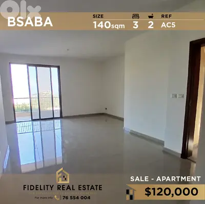 Apartment for sale in Bsaba AC5