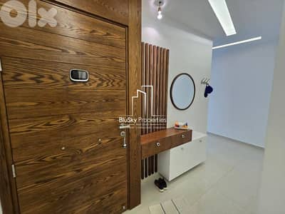 Apartment For SALE In Mansourieh شقة للبيع في المنصورية #PH