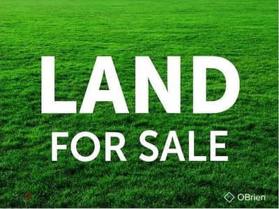 Land for sale in Beit Meri أرض للبيع في بيت مري