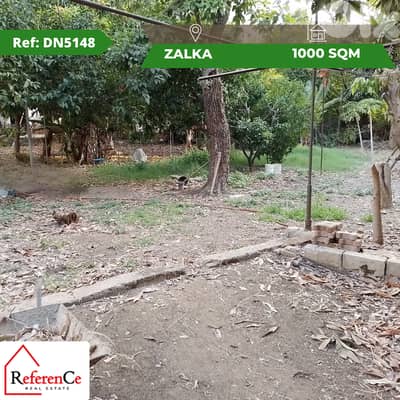 Outstanding 1000sqm Land For Sale In Zalka. أرض رائعة للبيع في الزلقا