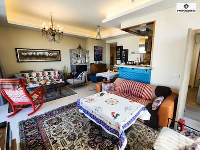 Apartment for Sale in Bikfaya شقة للبيع في بكفيا