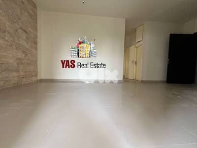 Sarba/Ain Bzil 100m2 | Partial View | Calm Street | EH |
