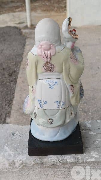 antique 6