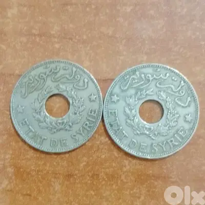 عملات دولة سورية قرش مقدوح اصدار 1935 و1936