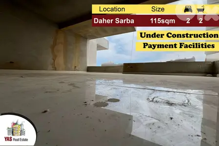 Daher Sarba 115m2 | Under Construction | Payment Facilities | EL EH |