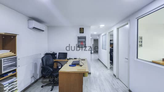 Office for rent in Achrafieh مكتب مفروش للإيجار في الأشرفية موقع متميز