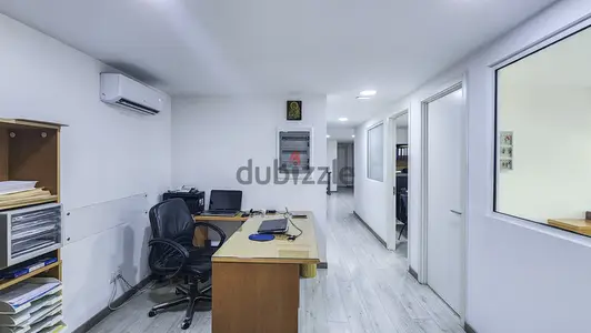 Office for rent in Achrafieh مكتب مفروش للإيجار في الأشرفية موقع متميز