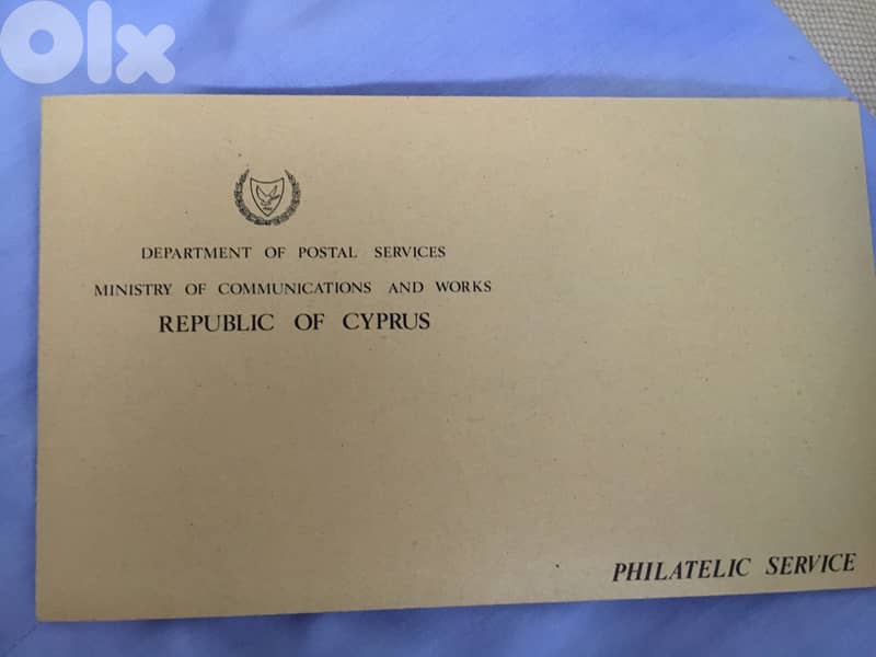 Specimen stamps 2