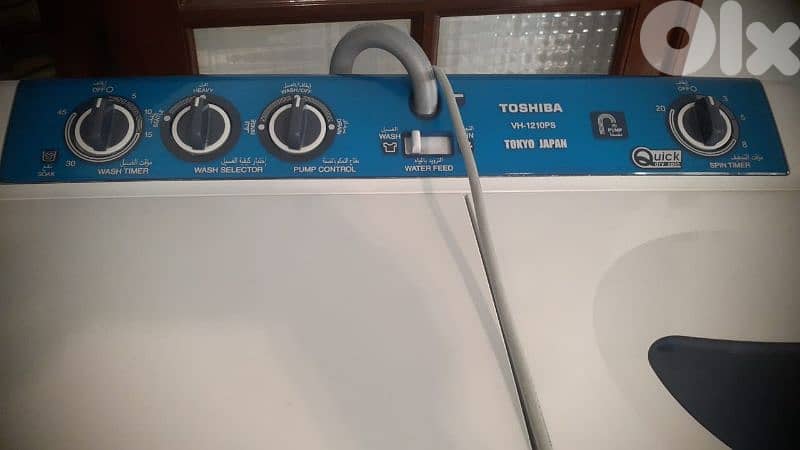 washing machine Toshiba 0