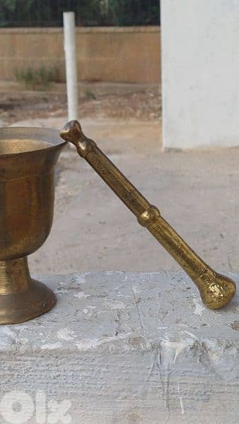 antique 5