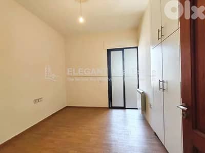 Modern Apartment | For Sale | Achrafieh |