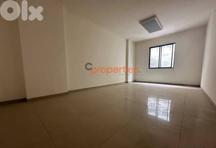 Office For Sale in Mtayleb مكتب للبيع في المطيلب CPCF82