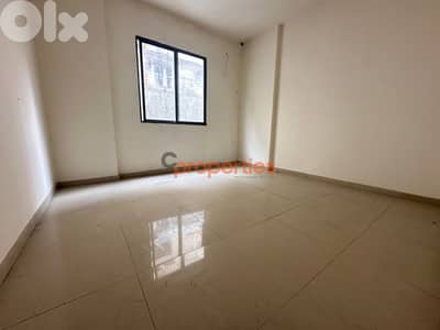 Office For Sale in Mtayleb مكتب للبيع في المطيلب CPCF82
