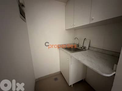 Office For Sale in Mtayleb مكتب للبيع في المطيلب CPCF82