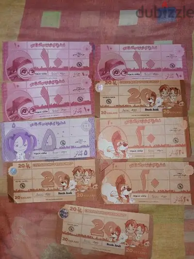 135 kiddlers from kidz mondo for sale