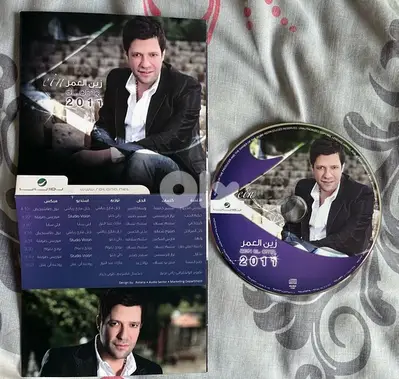 zein el omor original rotana cd with no cover