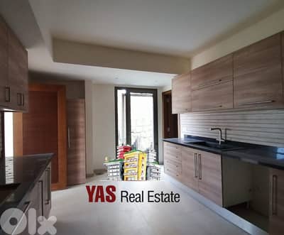 Ballouneh 250m2 | 180m2 Garden | High-End | View | Prime |Super prime