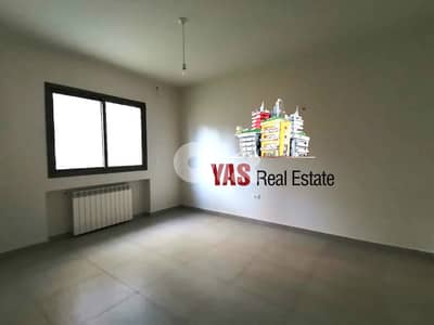 Ballouneh 250m2 | 180m2 Garden | High-End | View | Prime |Super prime