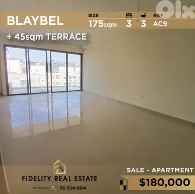 Apartment for sale in Blaybel AC9 شقة للبيع في بليبل
