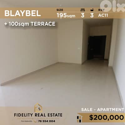 Apartment for sale in Blaybel AC11 شقة للبيع  في بليبل