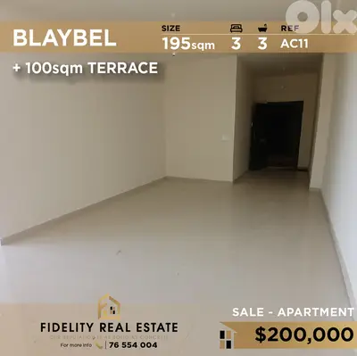 Apartment for sale in Blaybel AC11 شقة للبيع  في بليبل