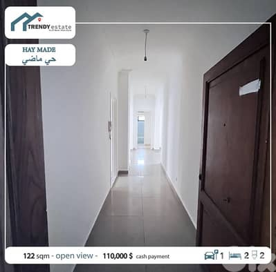 apartment for sale hay made شقة بسعر مميز للبيع بين حي ماضي والصفير